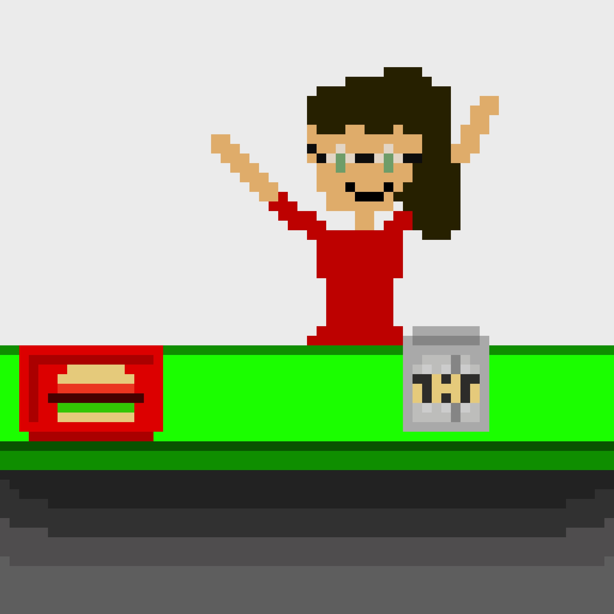 Do you want fries with that?